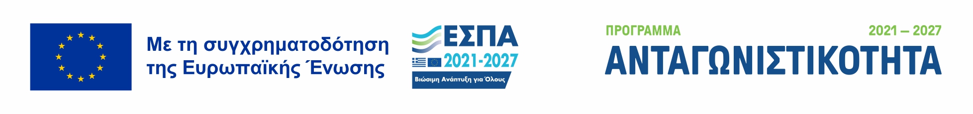 epsa icon